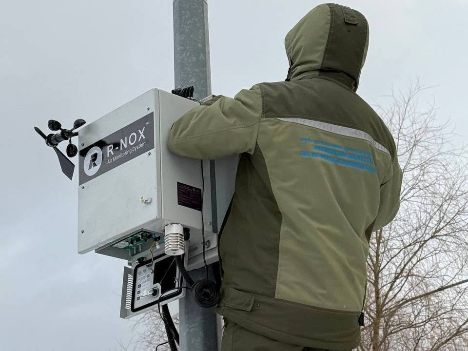 Фото: управление экологии администрации городского округа Мытищи