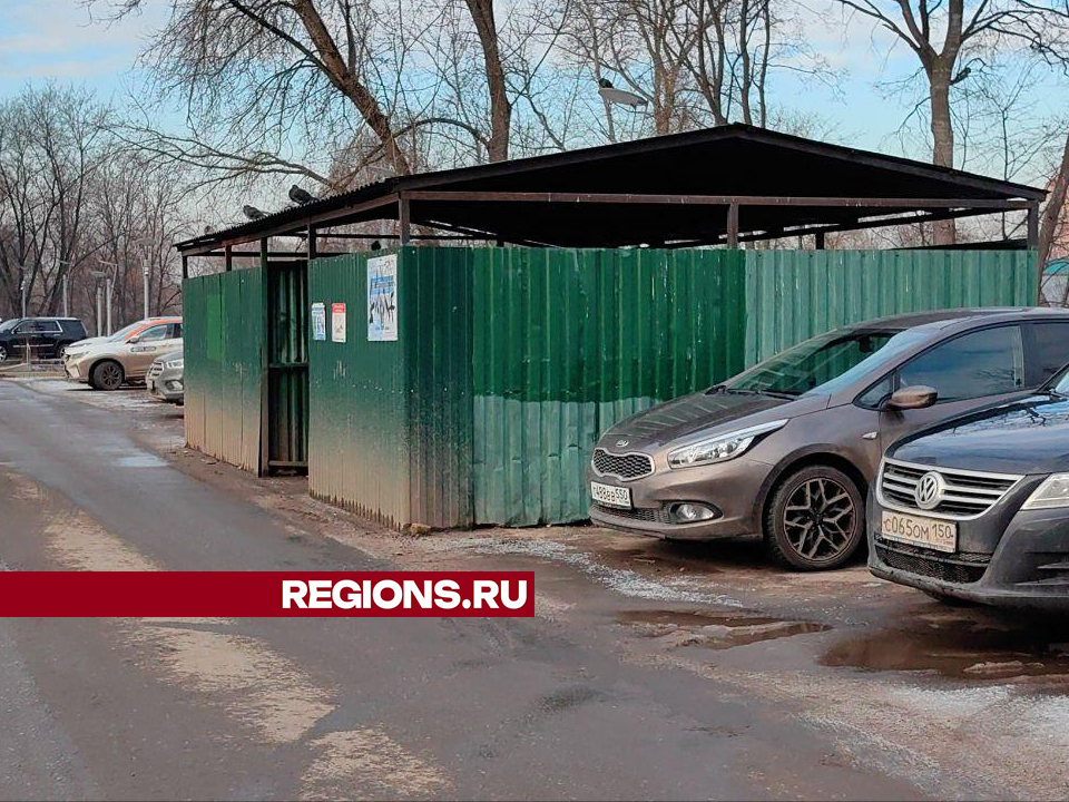 Фото: REGIONS/Елена Катасонова