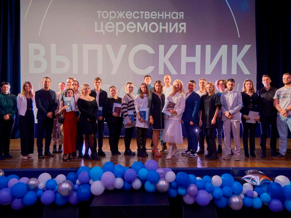 Фото: администрация городского округа Королев