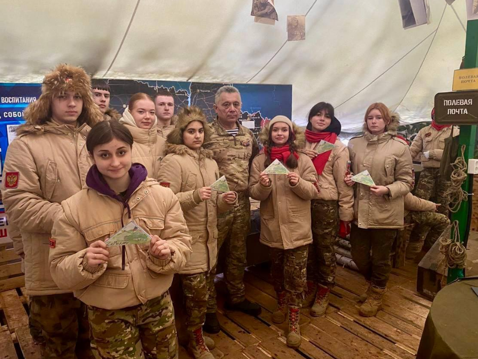 Фото: пресс-служба администрации Можайского м. о.