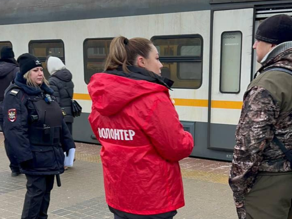 Фото: Минтранс Московской области