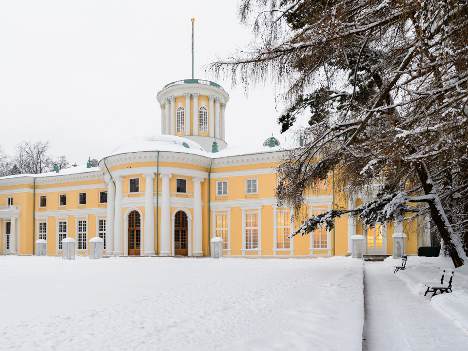 Фото: медиасток.рф