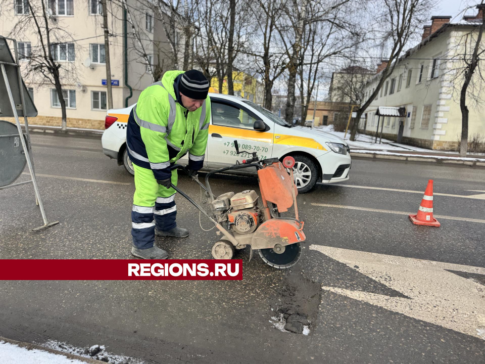 Фото: Татьяна Рунова