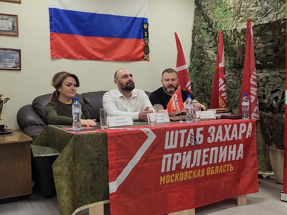 Фото: Ольга Антонова