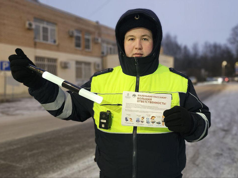 Фото: пресс-служба администрации г.о. Долгопрудный