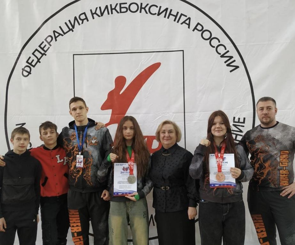 Фото: ДС «Багратион»