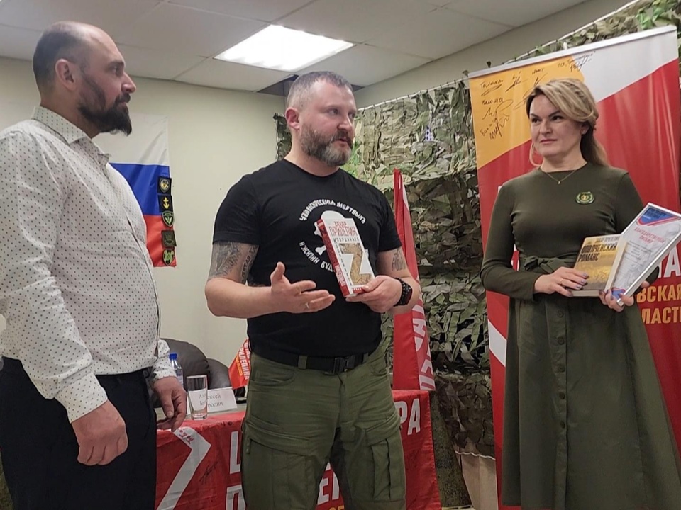 Фото: Ольга Антонова