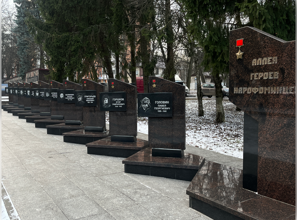 Фото: Медиабанк Подмосковья/Анна Тюрюмина