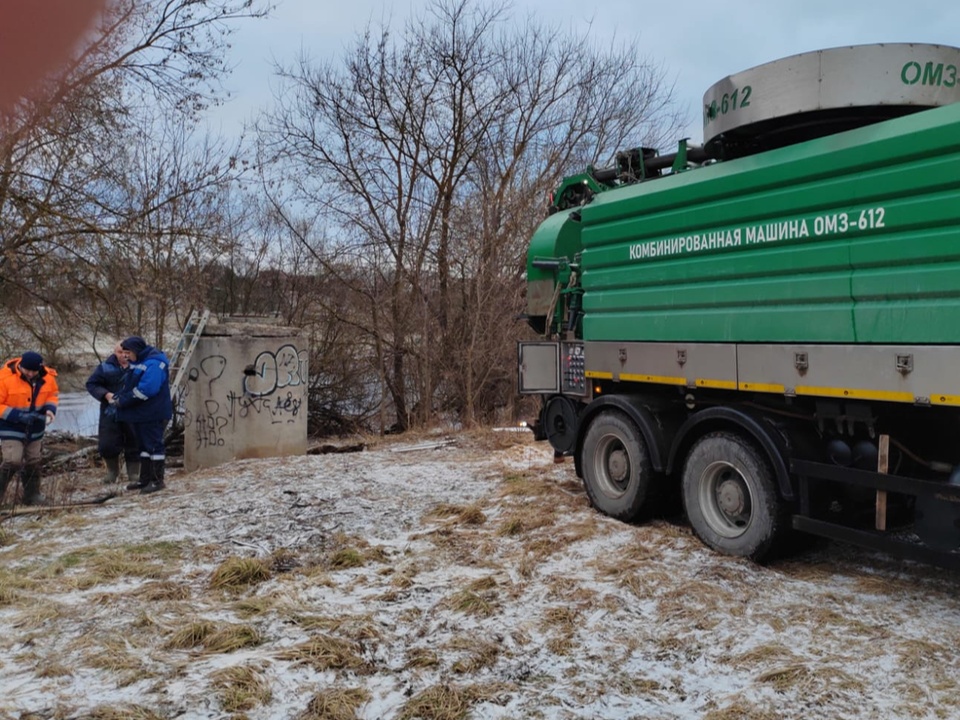 Фото: администрация Одинцовского городского округа