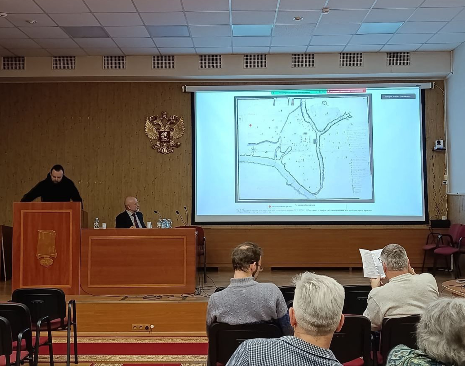 Выступление на научном семинаре в Москве. Фото: ГМЗ «Зарайский кремль»