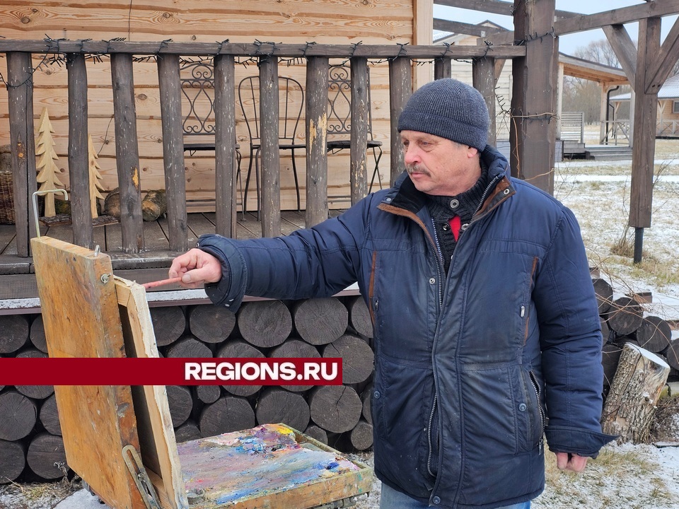 Фото: REGIONS/Александр Дрожжин