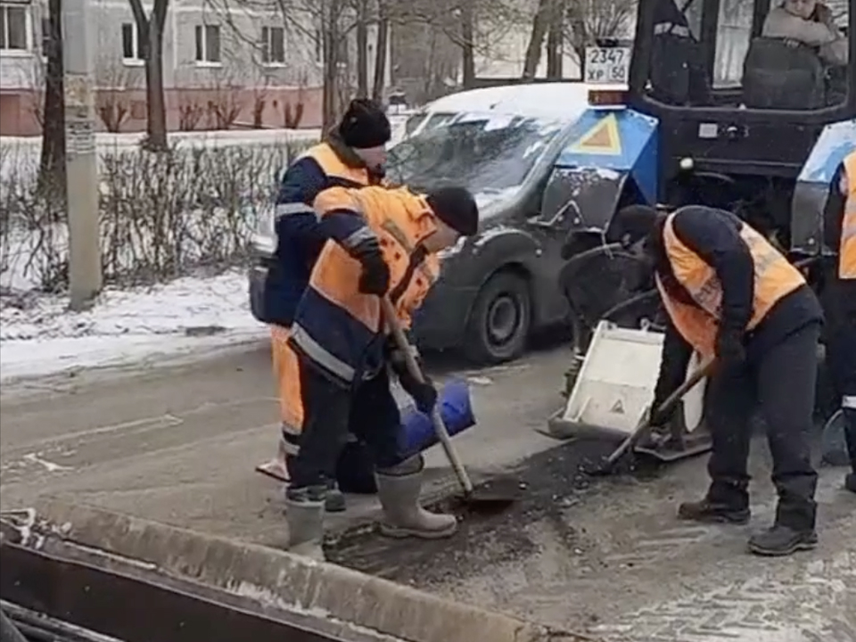 Фото: пресс-служба администрации г.о. Воскресенск