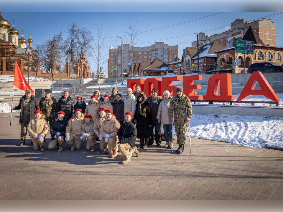 Фото: Раменский медиацентр