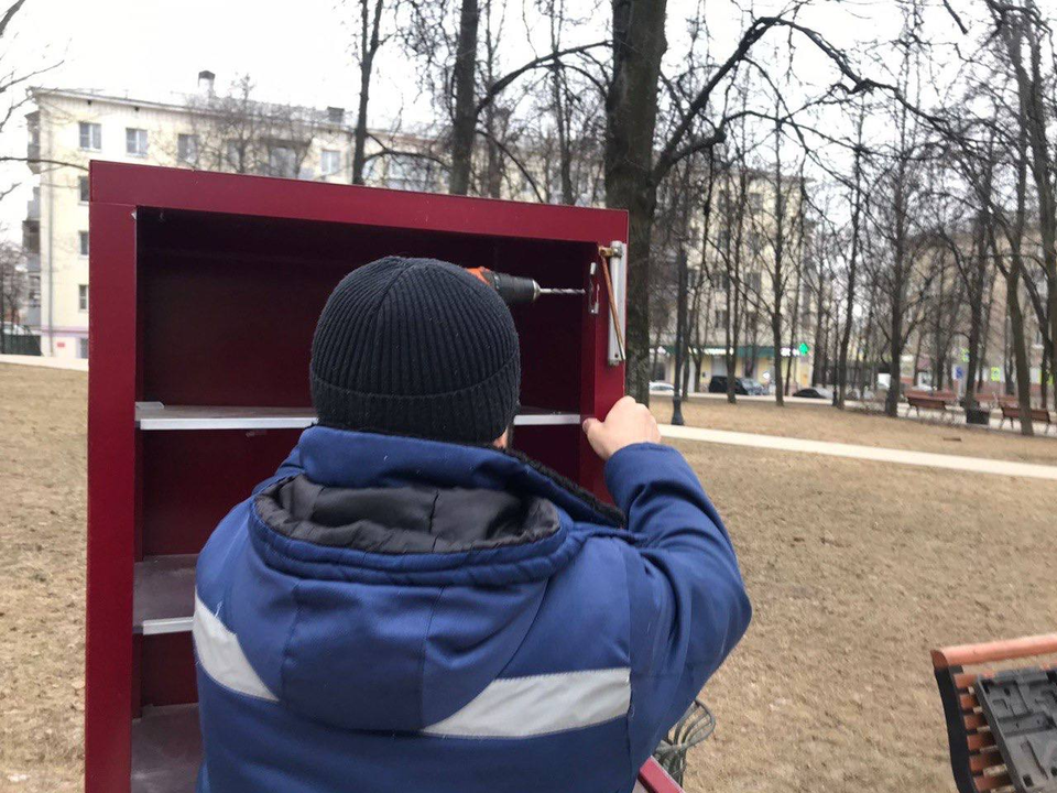 Фото: УК «Наш дом — Дзержинский»