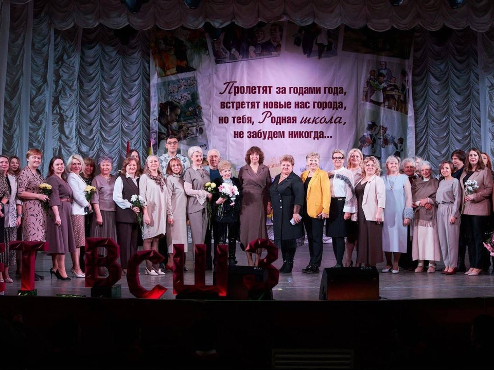 Фото: МАОУ Востряковский лицей №1