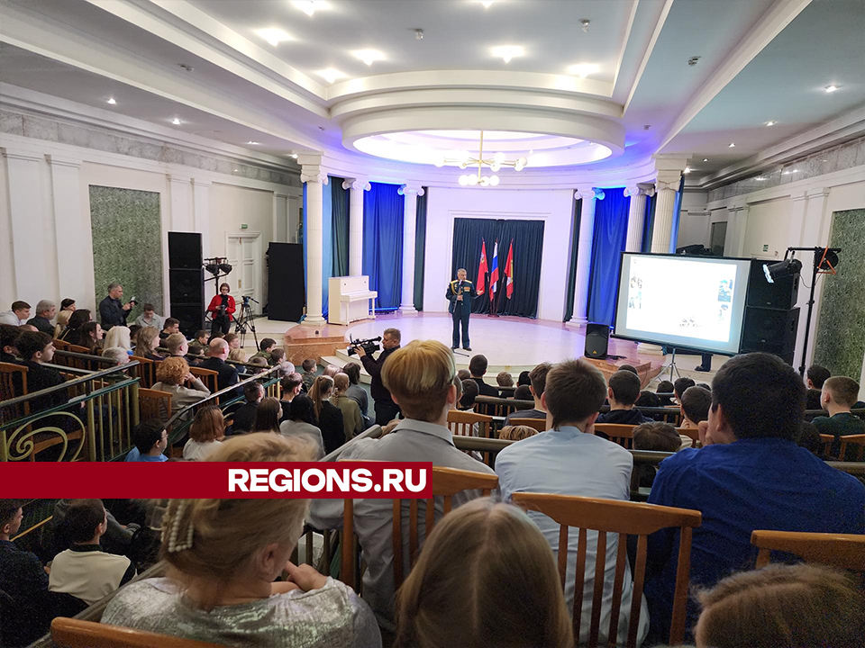 Фото: REGIONS/Александр Степушкин