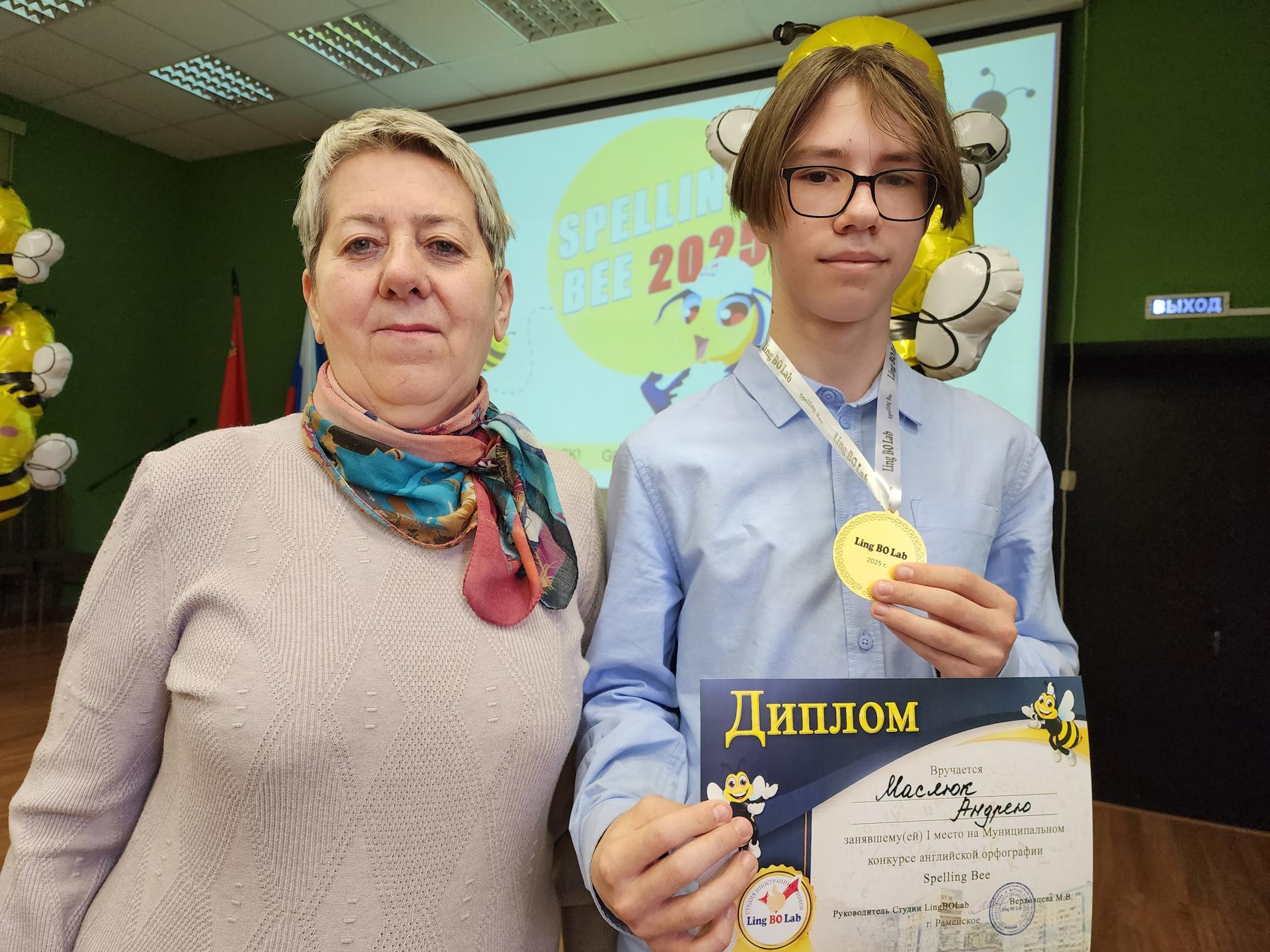 Фото: Ирина Моисеева