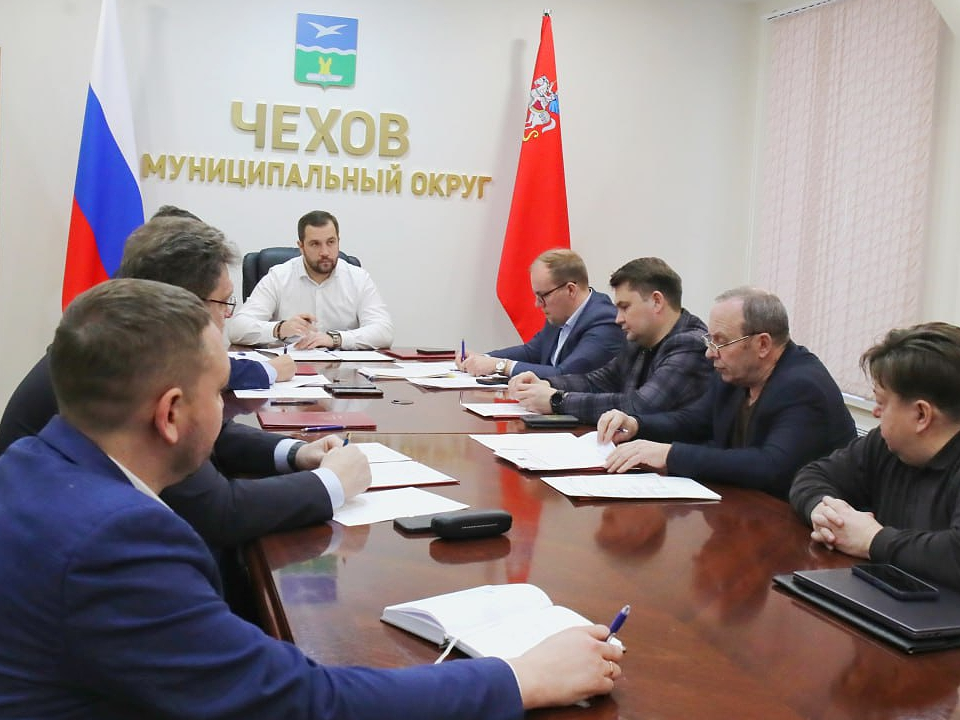 Фото: пресс-служба администрации м. о. Чехов