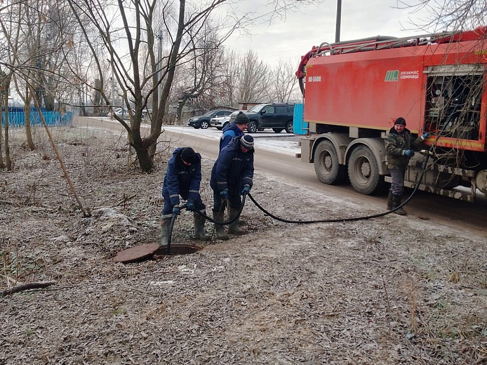 Фото: МУП «Белоозерское ЖКХ»