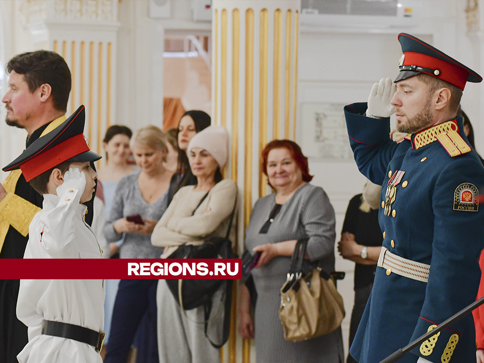 Фото: REGIONS/Наталья Бычкова