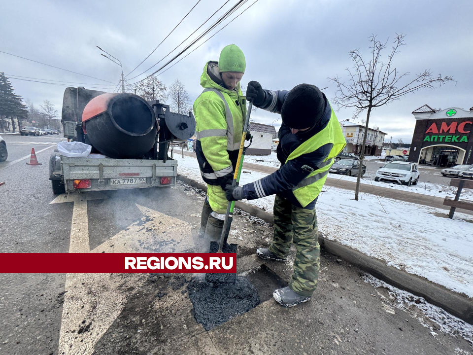 Фото: Татьяна Рунова