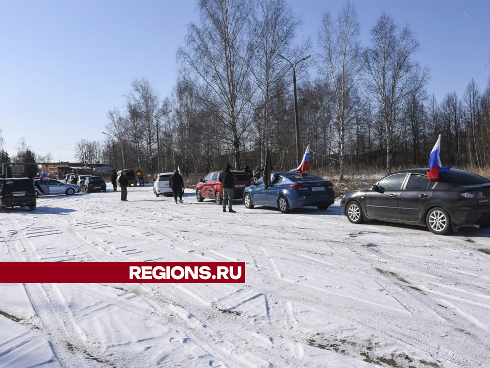 Фото: Евгений Мазепов