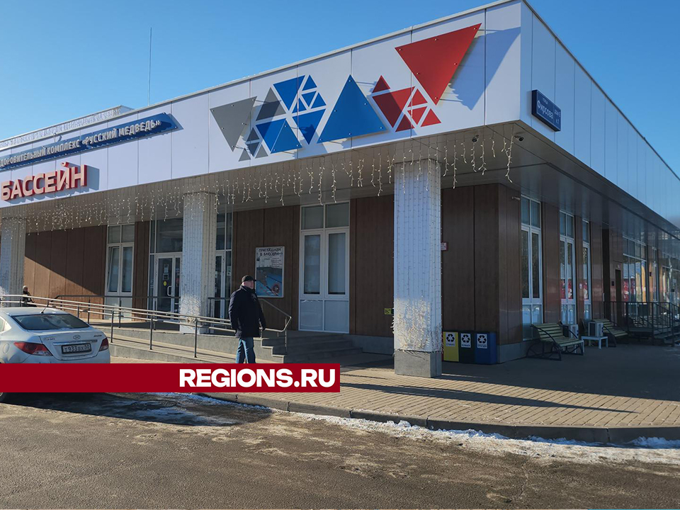 Фото: REGIONS/Валерий Гореловский