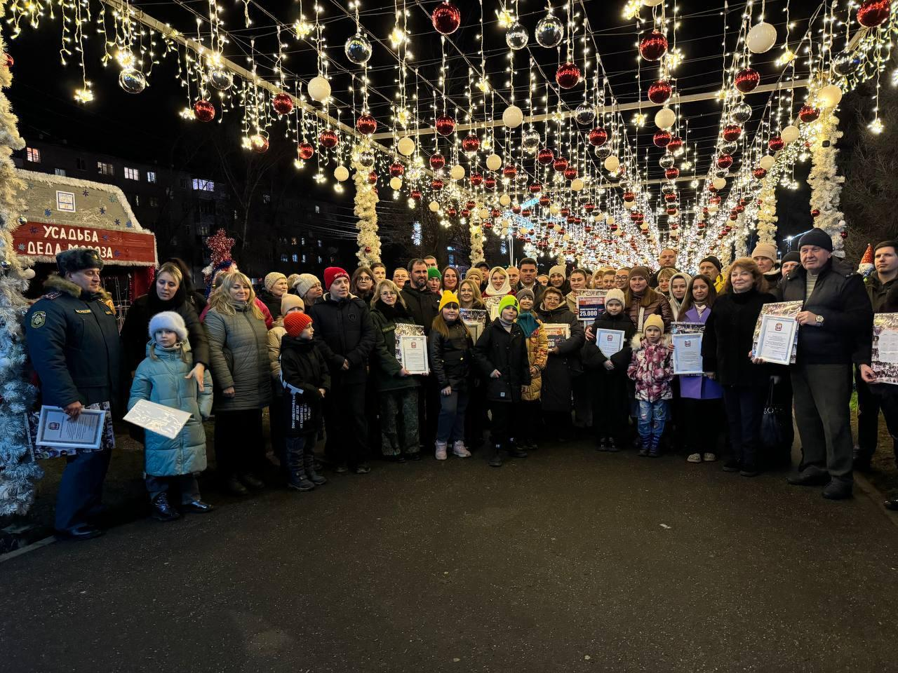 Фото: пресс-служба администрации Можайского городского округа