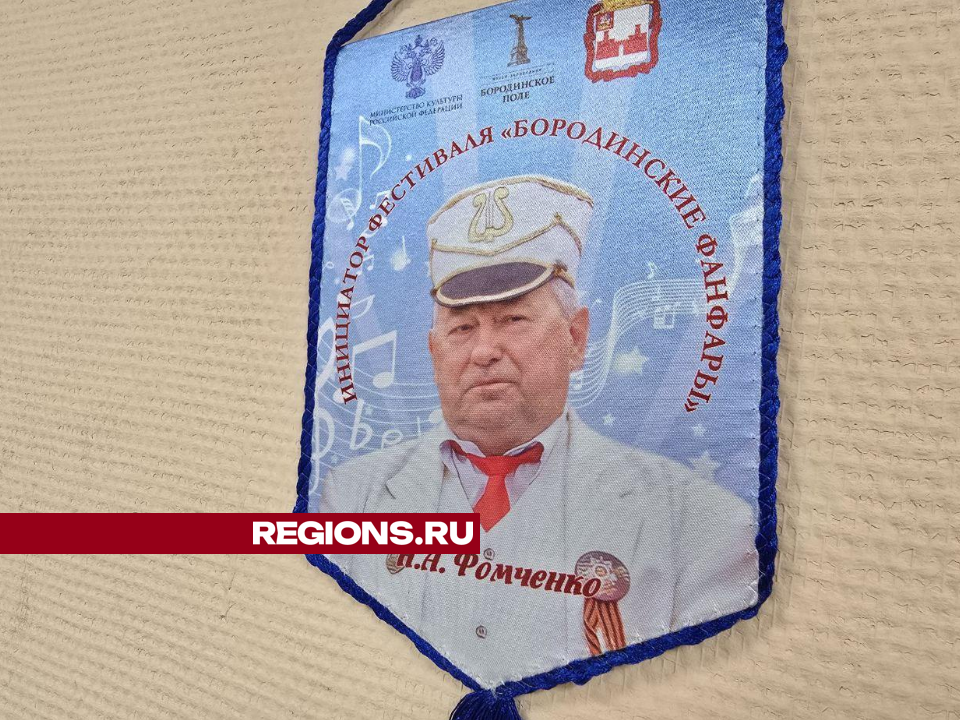 Фото: Яна Шаливская