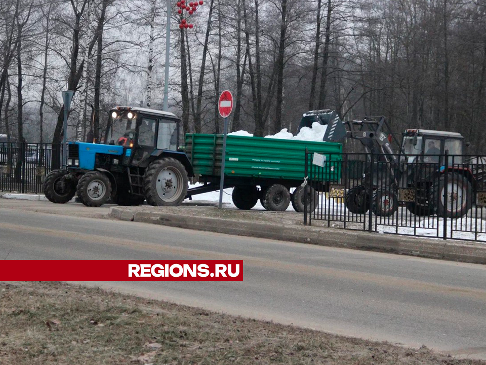 Фото: REGIONS/Василий Тремасов