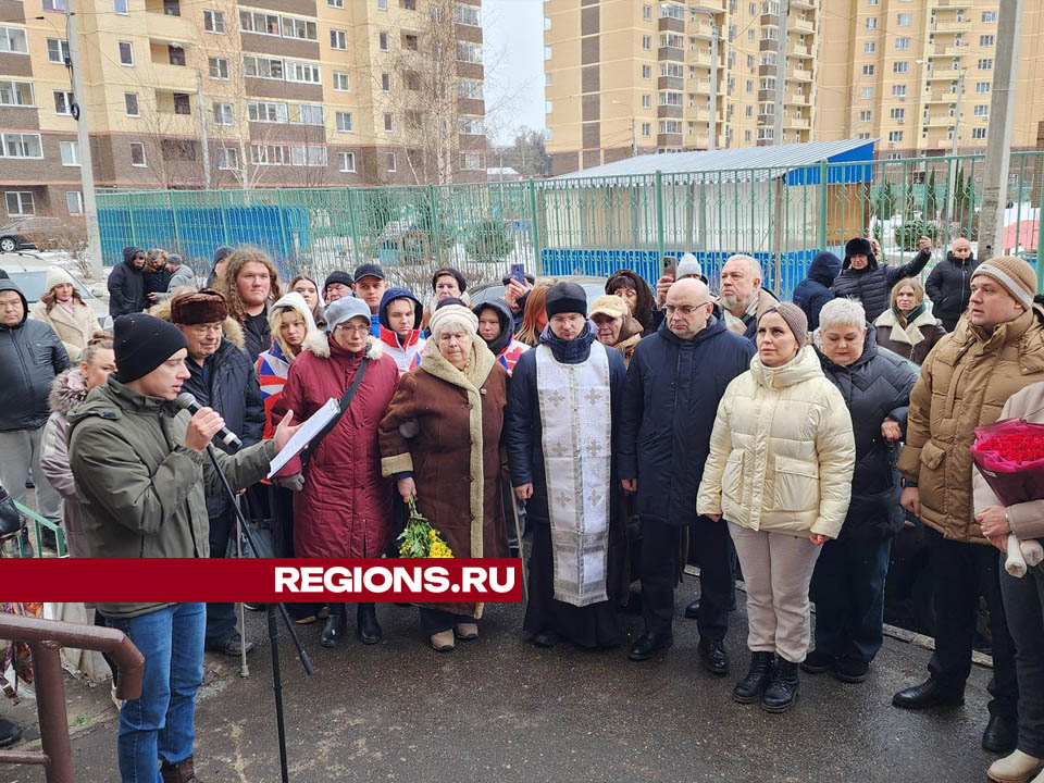 Фото: Валерия Тингаева