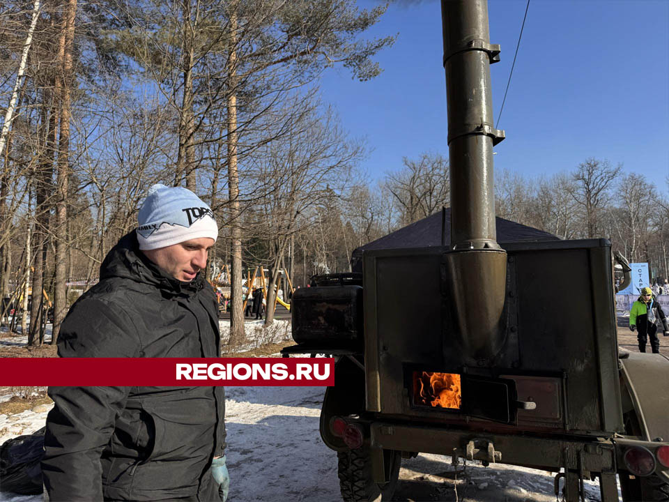 Фото: Мария Шматкова