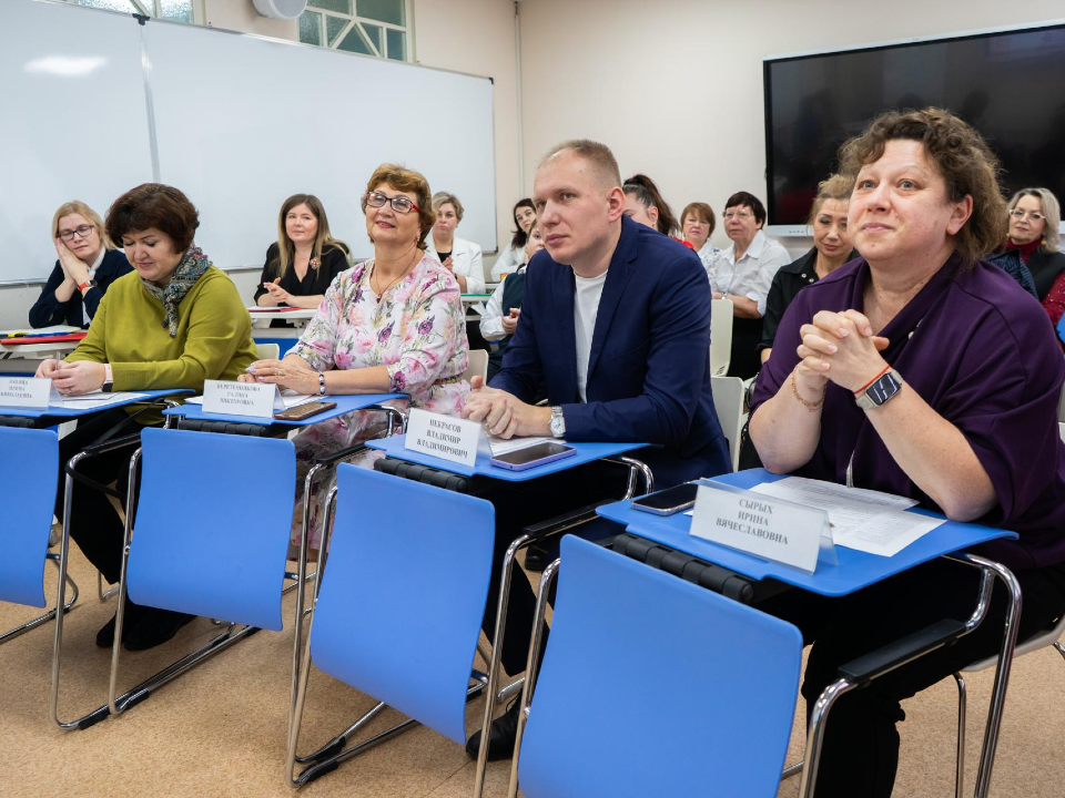 Фото: Управление образования Дмитровского округа