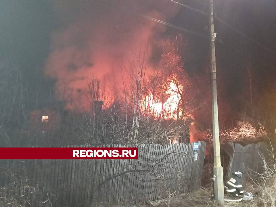 Фото: ЕДДС Орехово-Зуевского округа