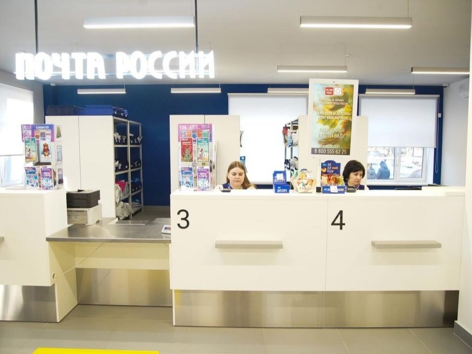 Фото: администрация городского округа Люберцы 