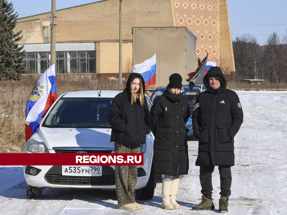 Фото: Евгений Мазепов