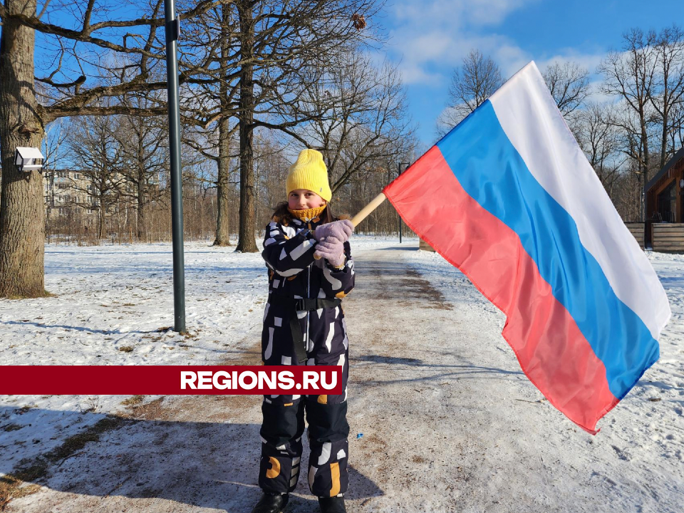 Фото: REGIONS/Наталья Дорошева