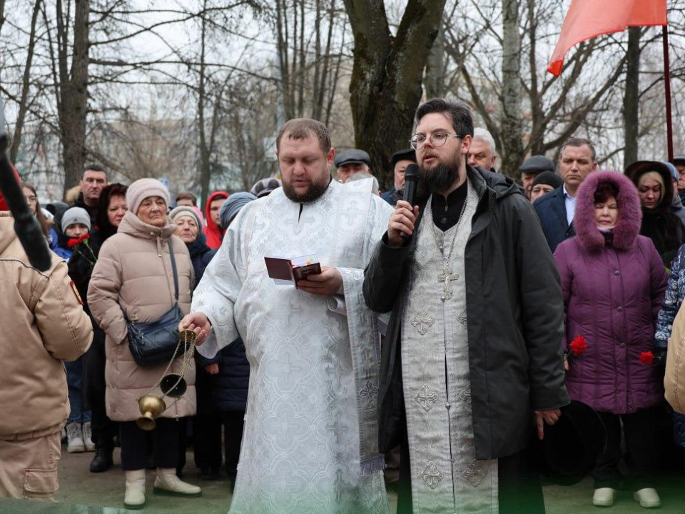 Фото: администрация Павлово-Посадского г.о.