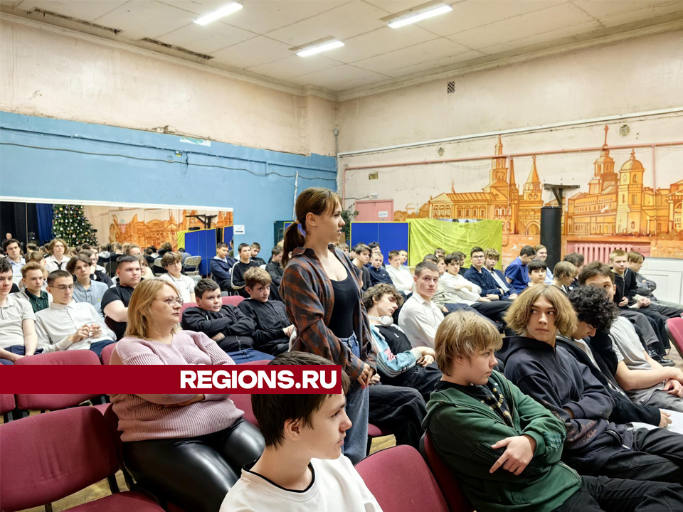 Фото: REGIONS/Елена Катасонова