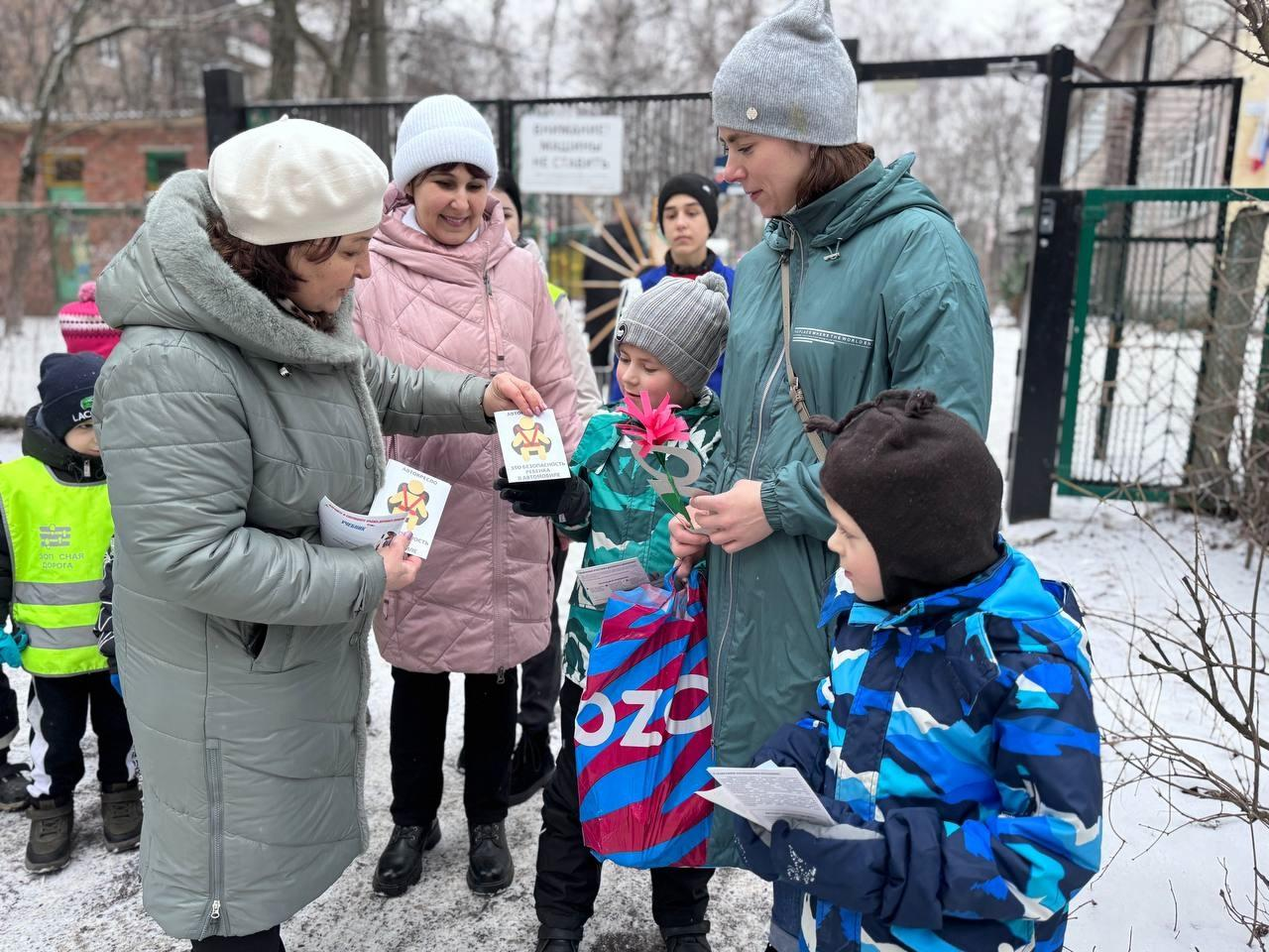 Фото: пресс-служба администрации г.о. Жуковский