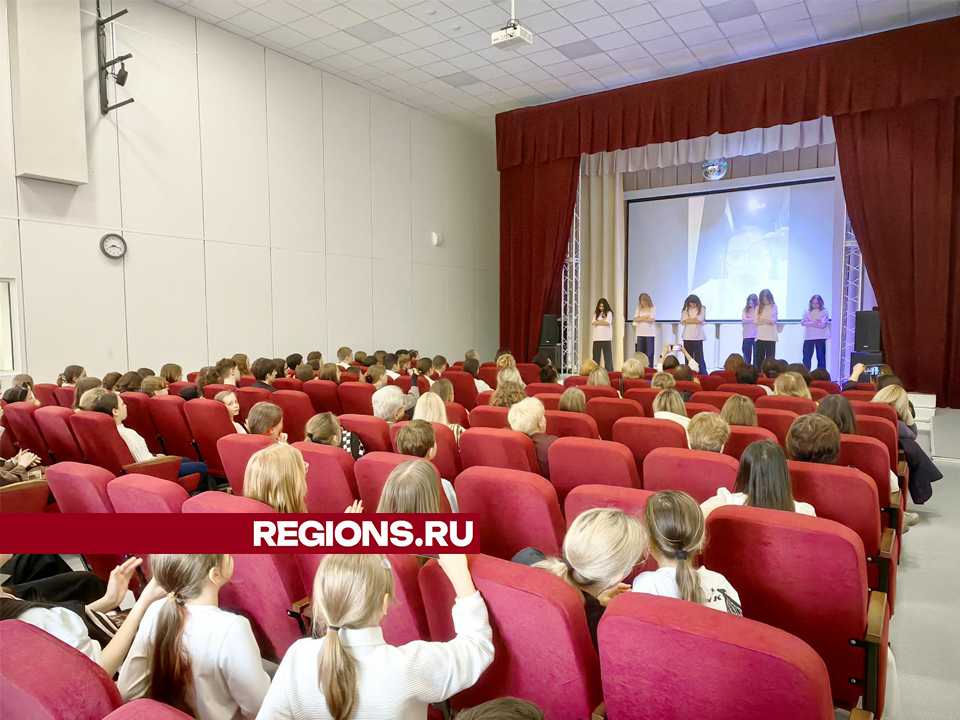 Фото: REGIONS/Елена Катасонова