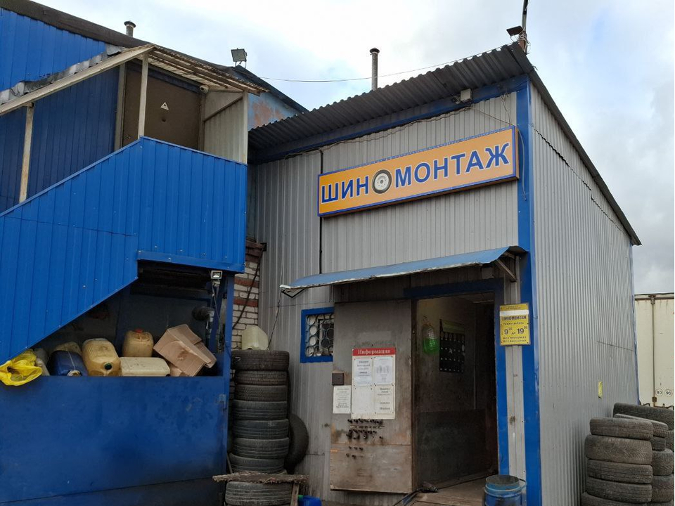 Пристройка до сноса. Фото: пресс-служба администрации г.о. Реутов