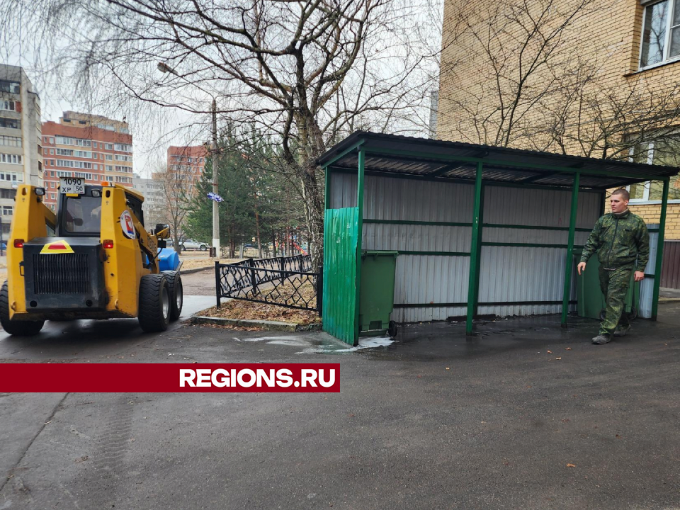 Фото: REGIONS/Наталья Дорошева
