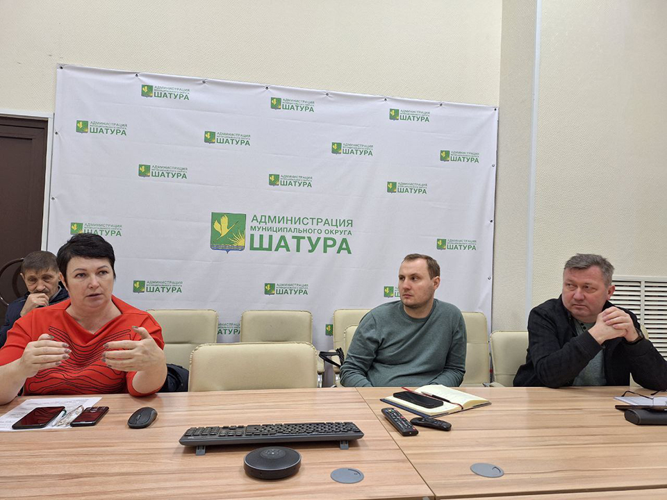 Фото: пресс-служба администрации Шатурского муниципального округа