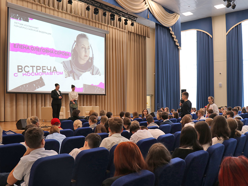 Фото: Молодежный центр г.о. Ступино