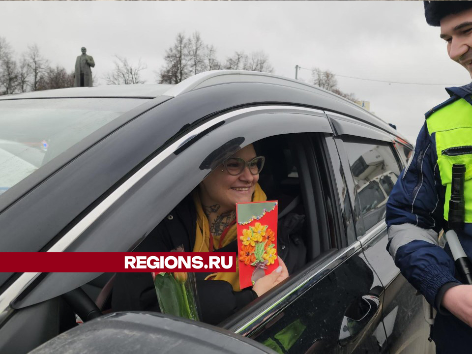 Фото: Мария Андрюхина