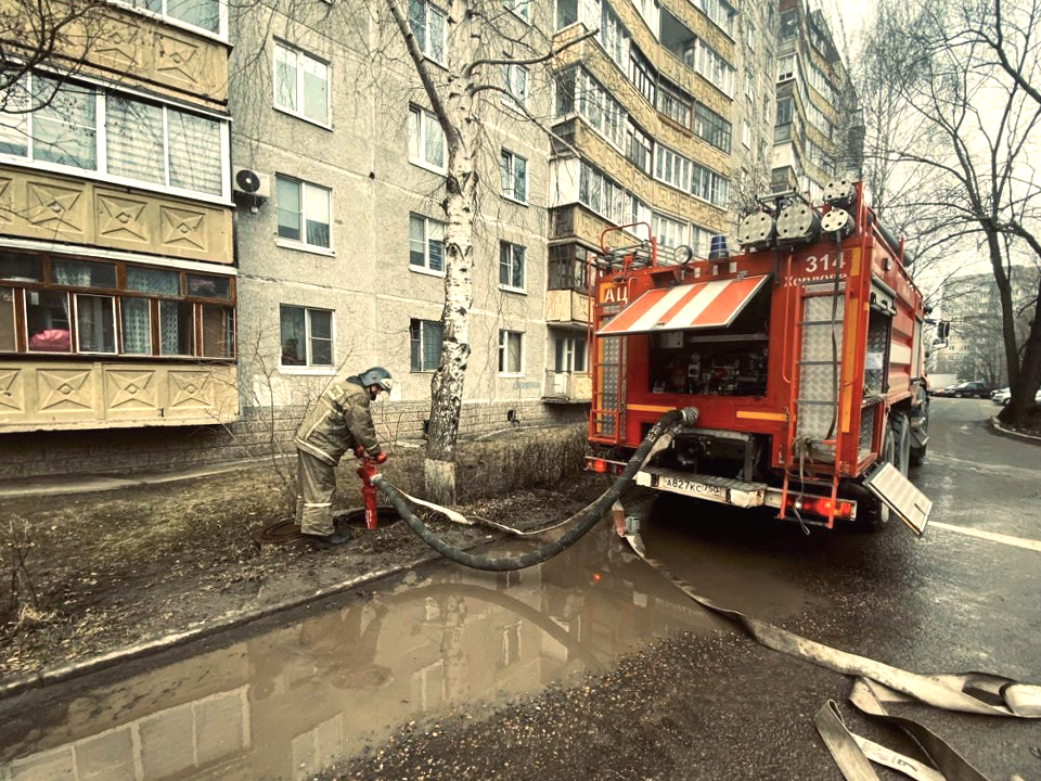 Фото: ГКУ МО «Мособлпожспас»