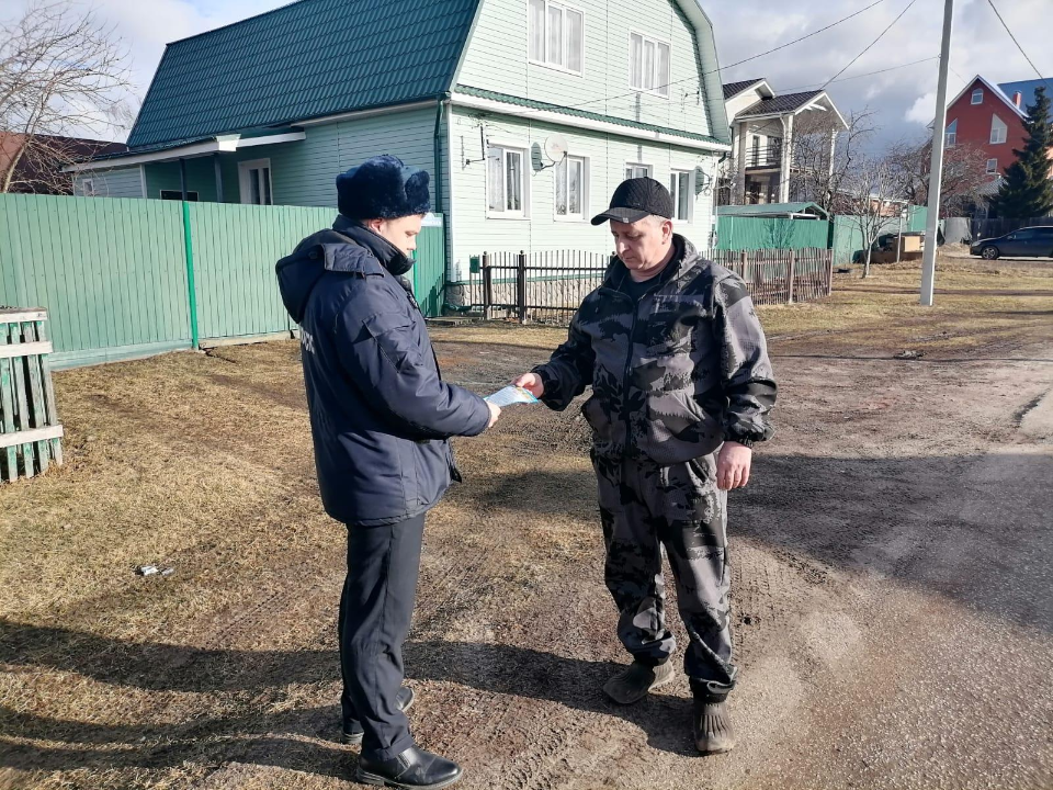 Фото: ГКУ МО «Мособлпожспас»   