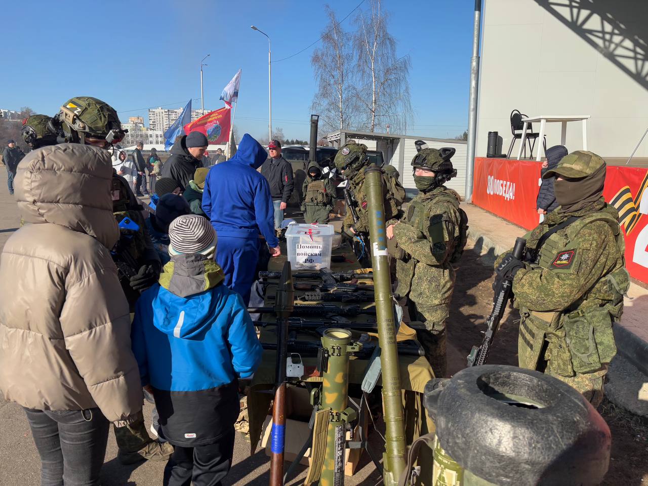 Фото: МБУК  «Городской парк культуры и отдыха»