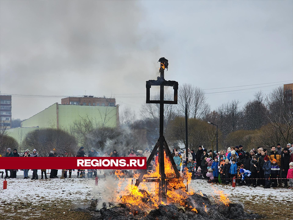 Фото: Михаил Раскин
